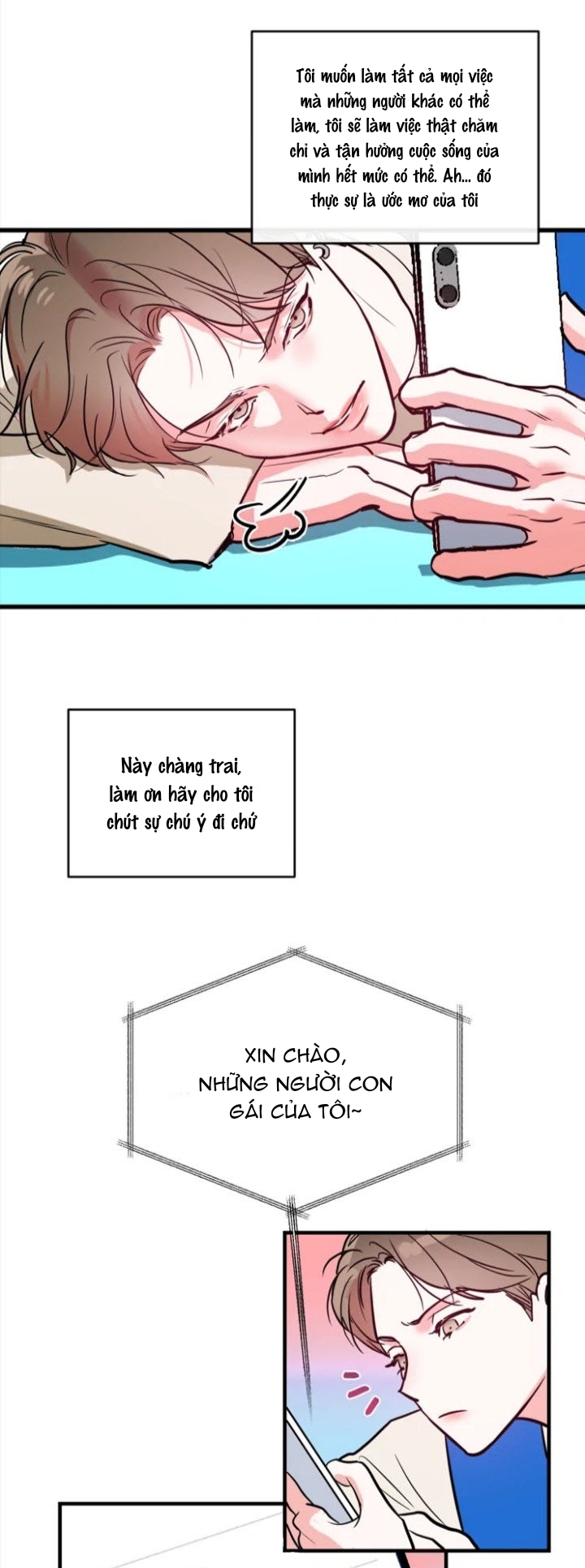 cyber sex on-air chapter 2 15