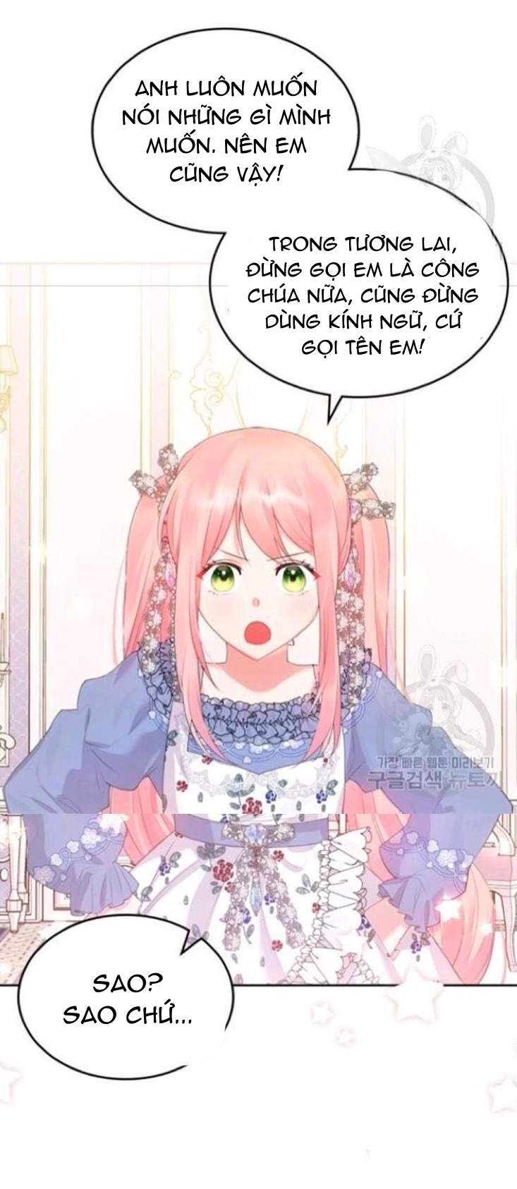 ác nữ muốn sống trong ngôi nhà bánh ngọt chapter 40.1 20