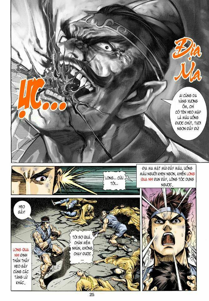 thiên tử truyền kỳ 5 - như lai thần chưởng chapter 3 22