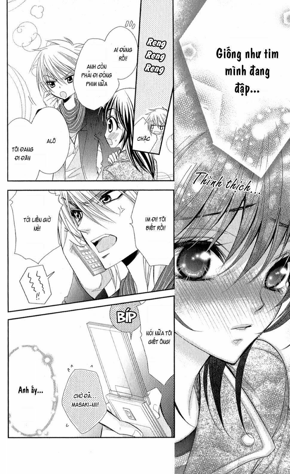 oniisamakata, goranshin! chapter 2 30