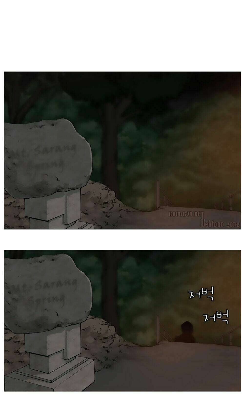 mrs. seonnyeo | mrs. tiên cô chapter 11 38