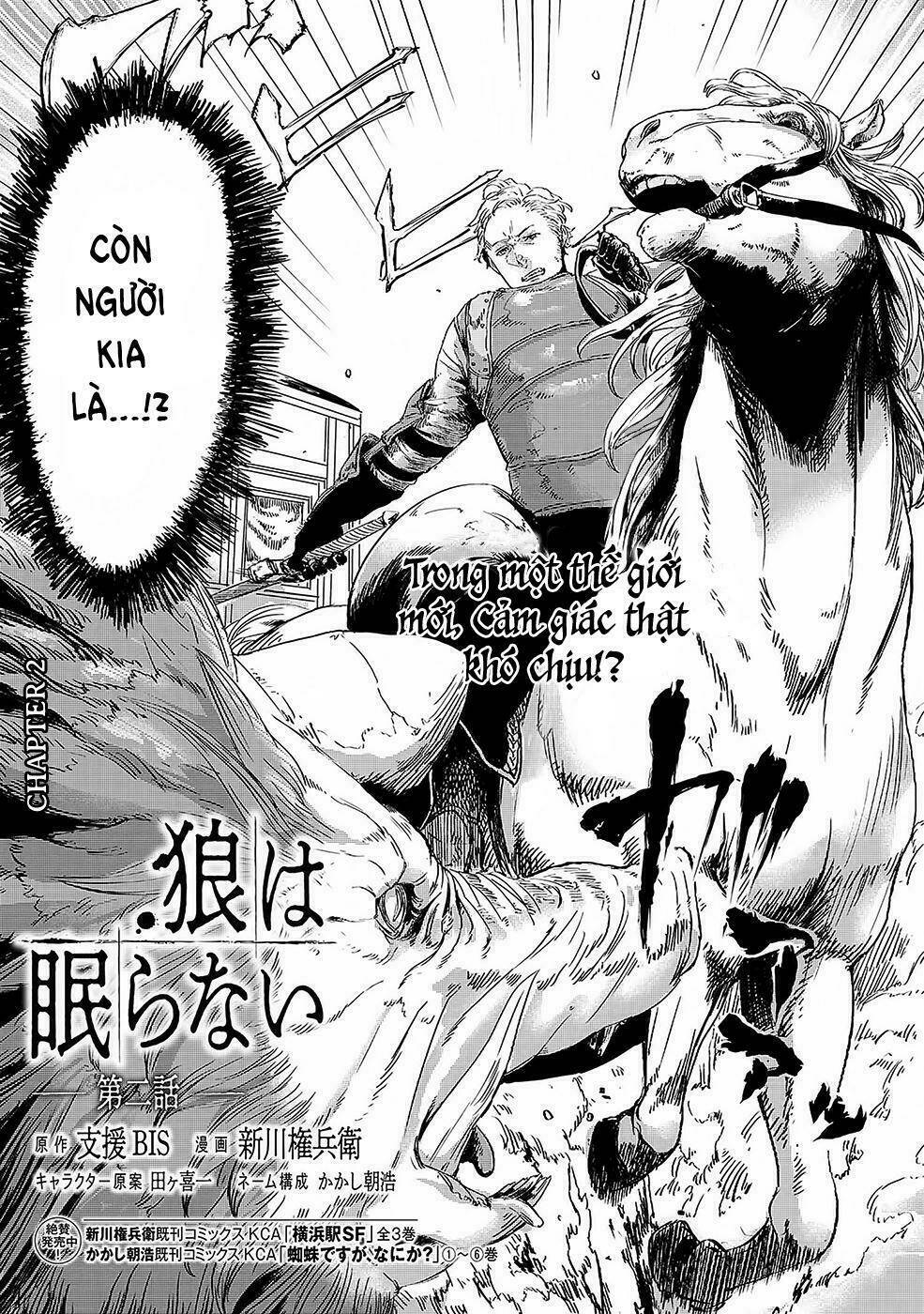 bất mộng lang chapter 2 5