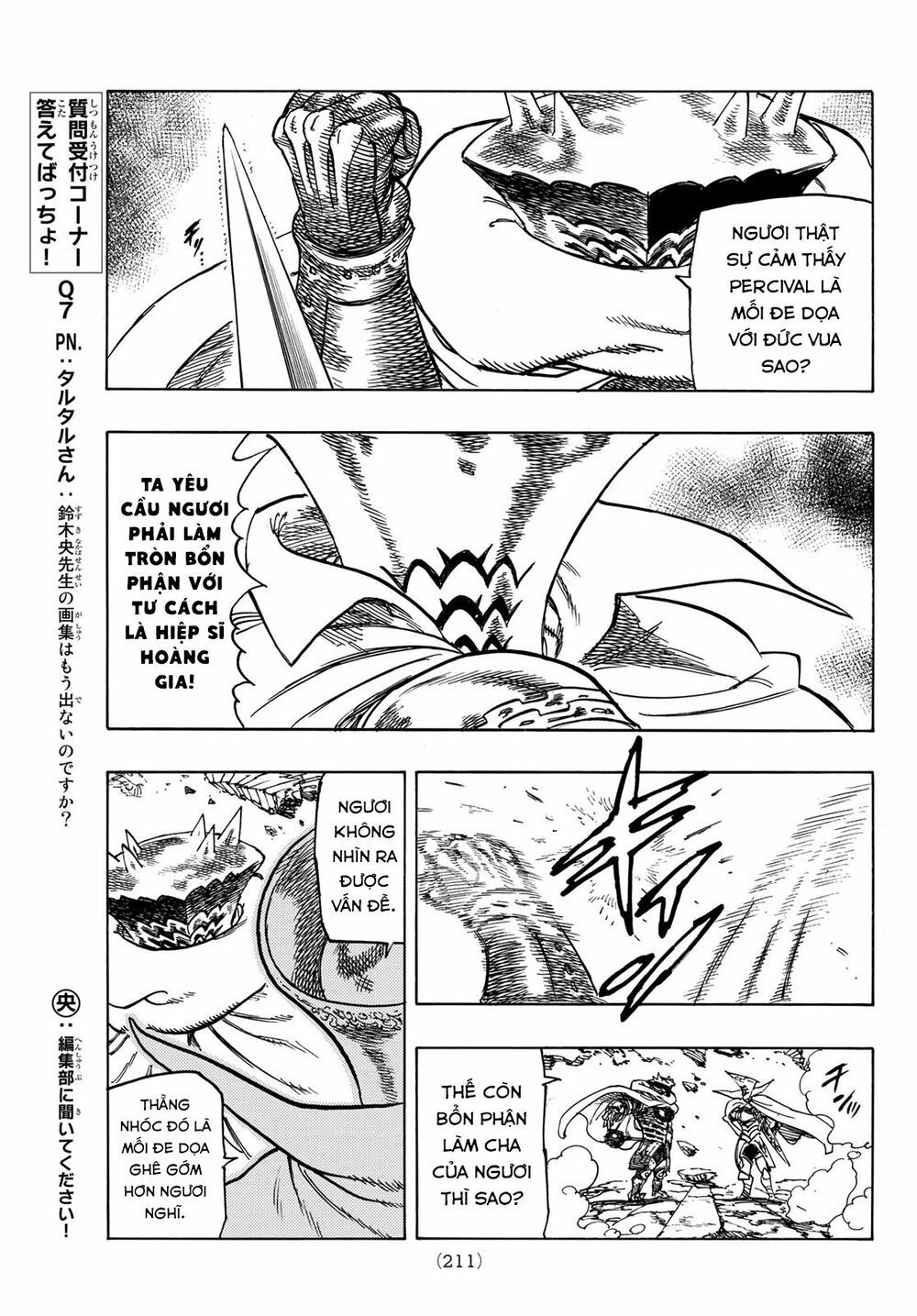 mokushiroku no yonkishi chapter 6 11