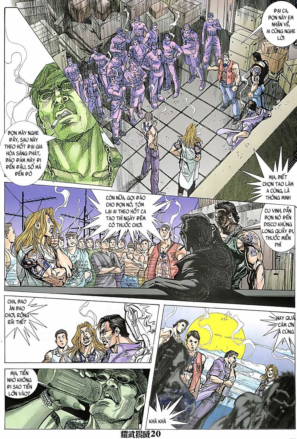 diệu võ dương oai chapter 116 4