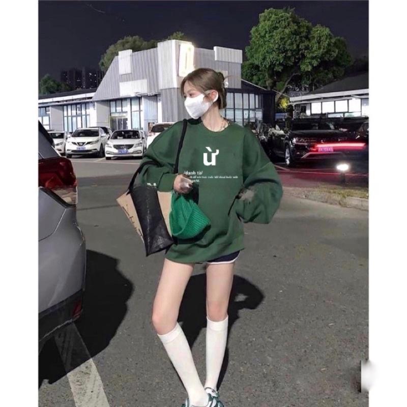 Áo Sweater nam nữ Ừ Form Rộng Tay Phồng Unisex Cổ Tròn Hottrend bao đẹp tpp990 mới