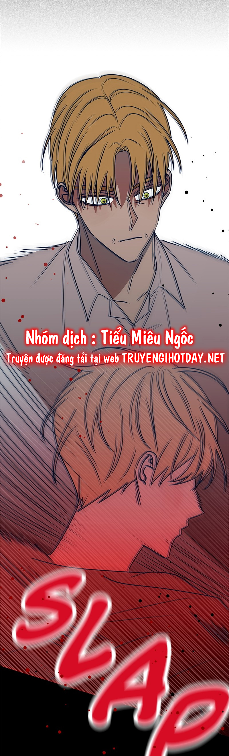 Như Nhau Thôi Mà chapter 60 - Trang 14