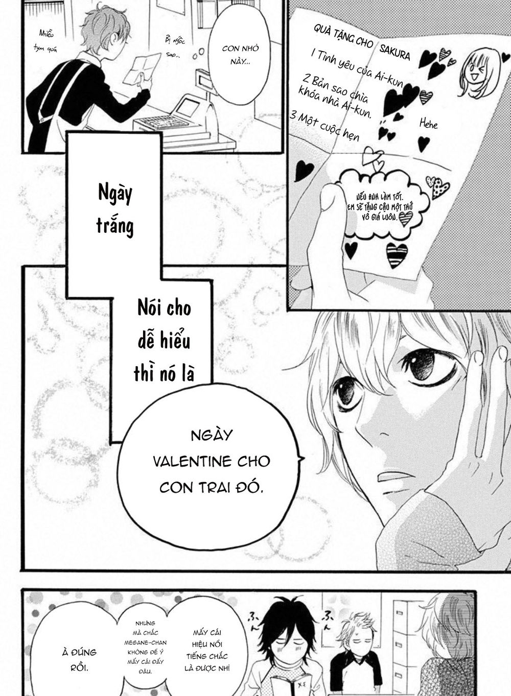 sugars (yamamori mika) chapter 18 9