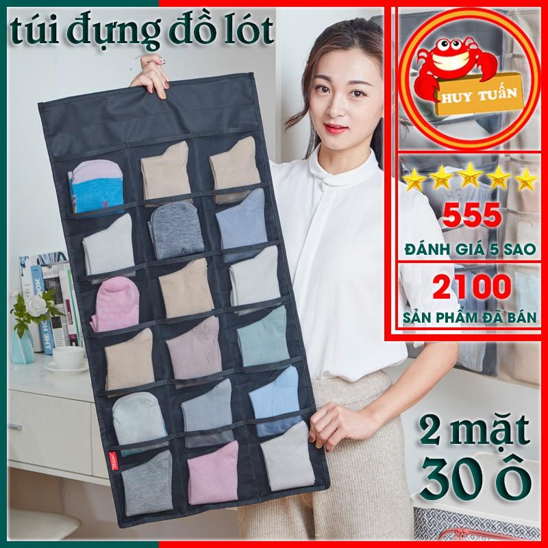 Túi đựng đồ lót - túi đựng đồ có móc treo - túi vải đựng đồ 2 mặt 30 ngăn (MS03)