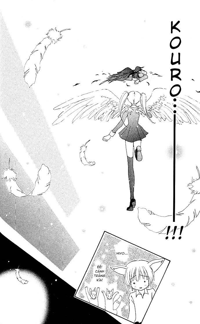 love monster chapter 23 18