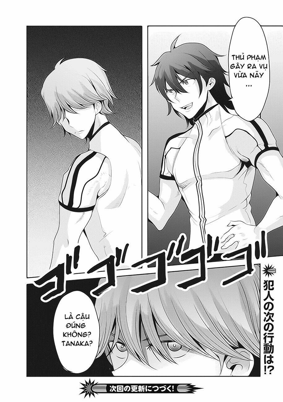 hagure yusha no estetica chapter 5 25