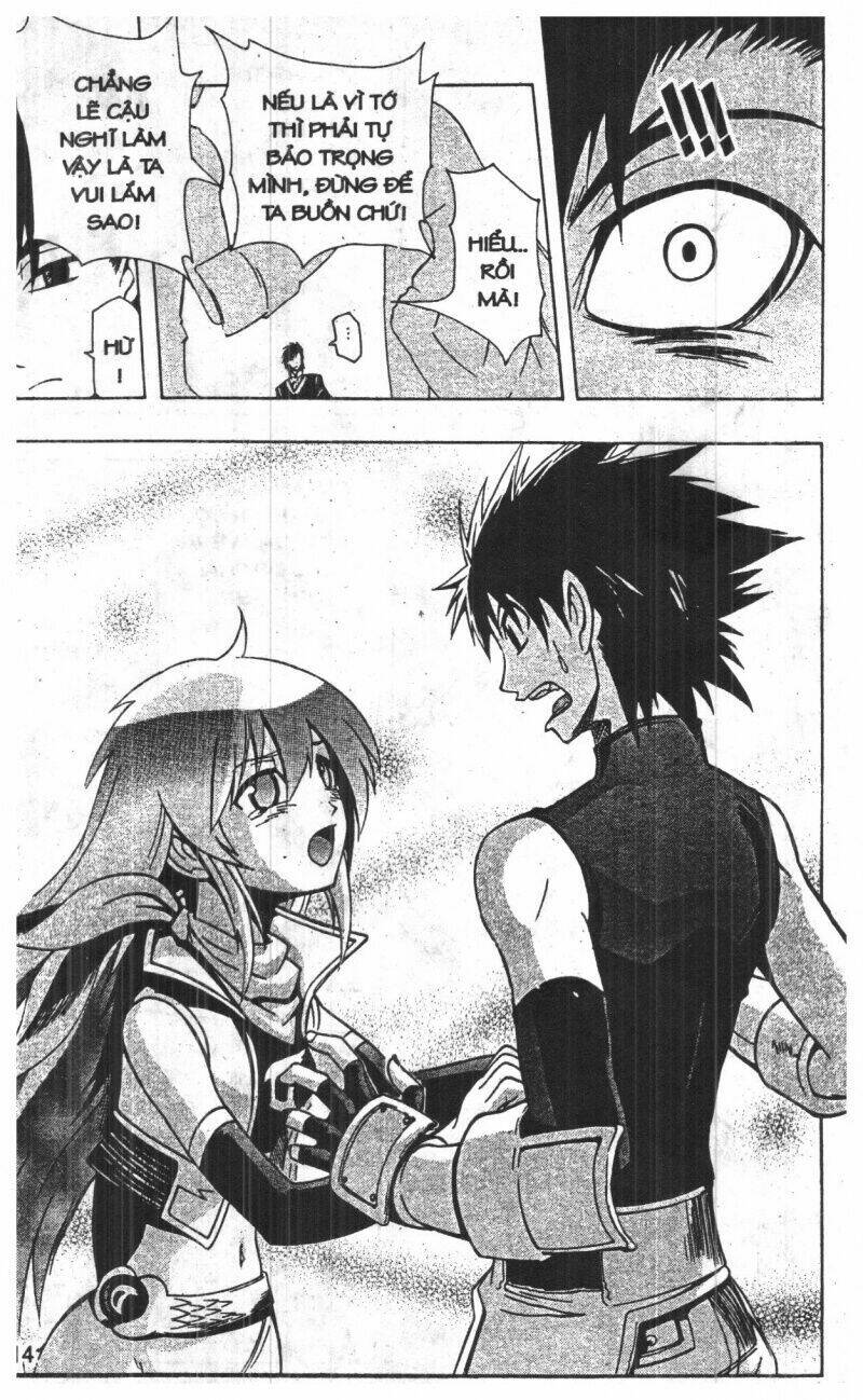 joou kishi monogatari chapter 10 12