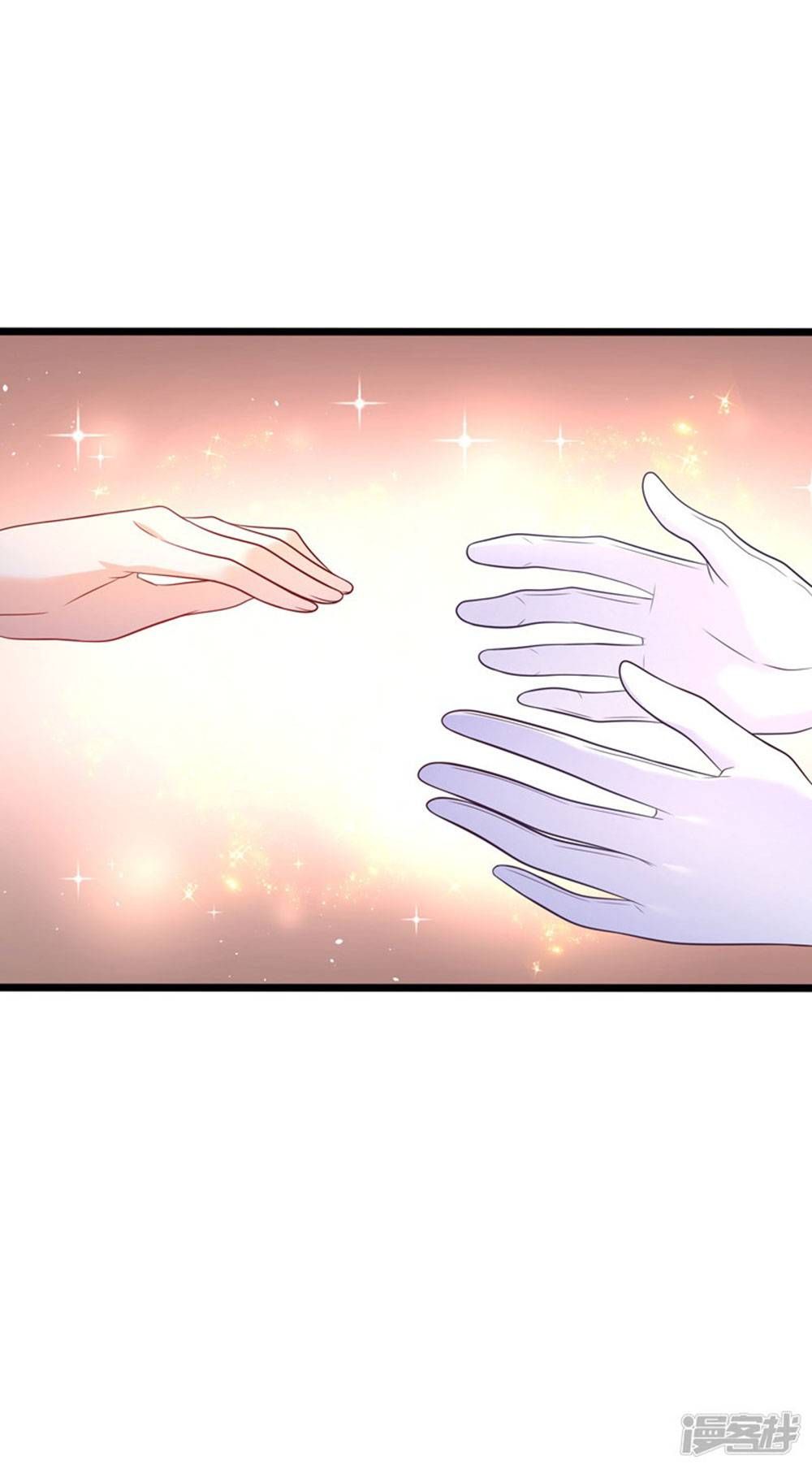 Boss Của Tôi Là Đại Thần chapter 73 - Trang 14
