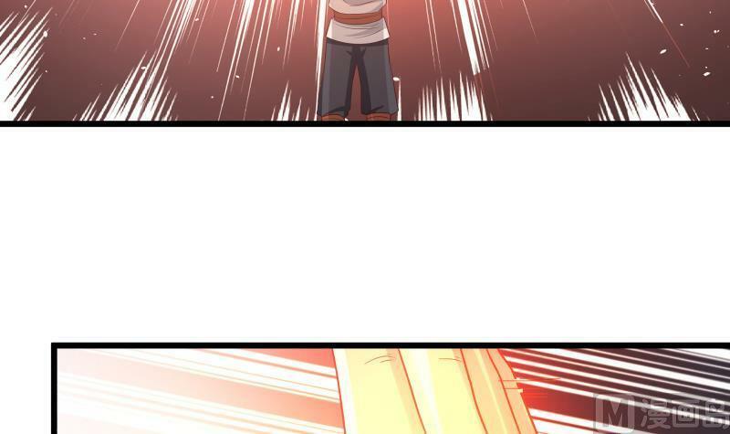 trên người ta có một rồng chapter 277 12