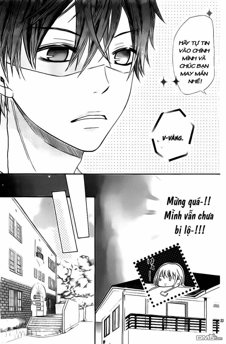 gekijou komoriuta chapter 3 21