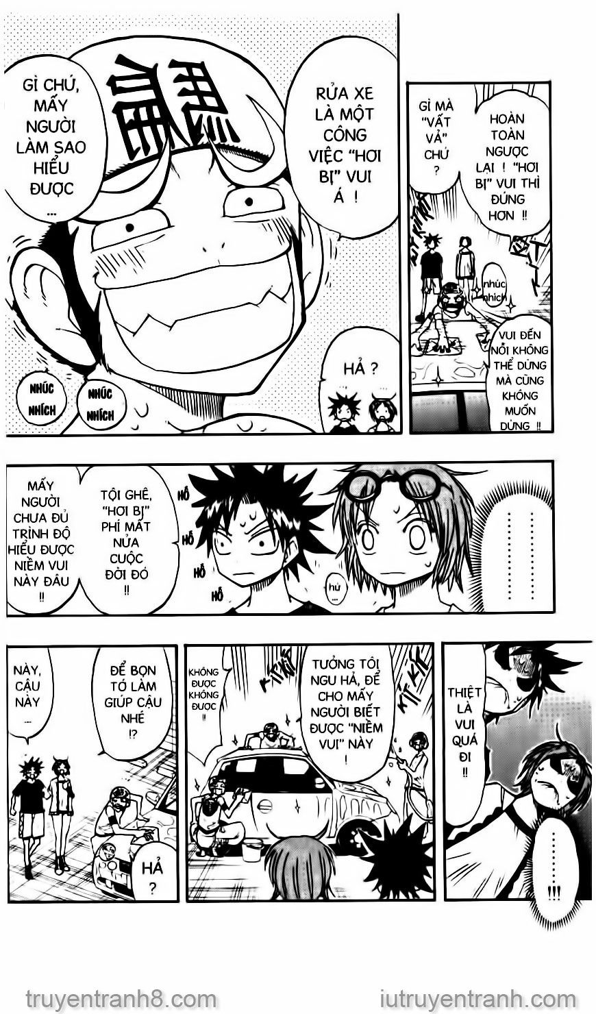 law of ueki chapter 87 9