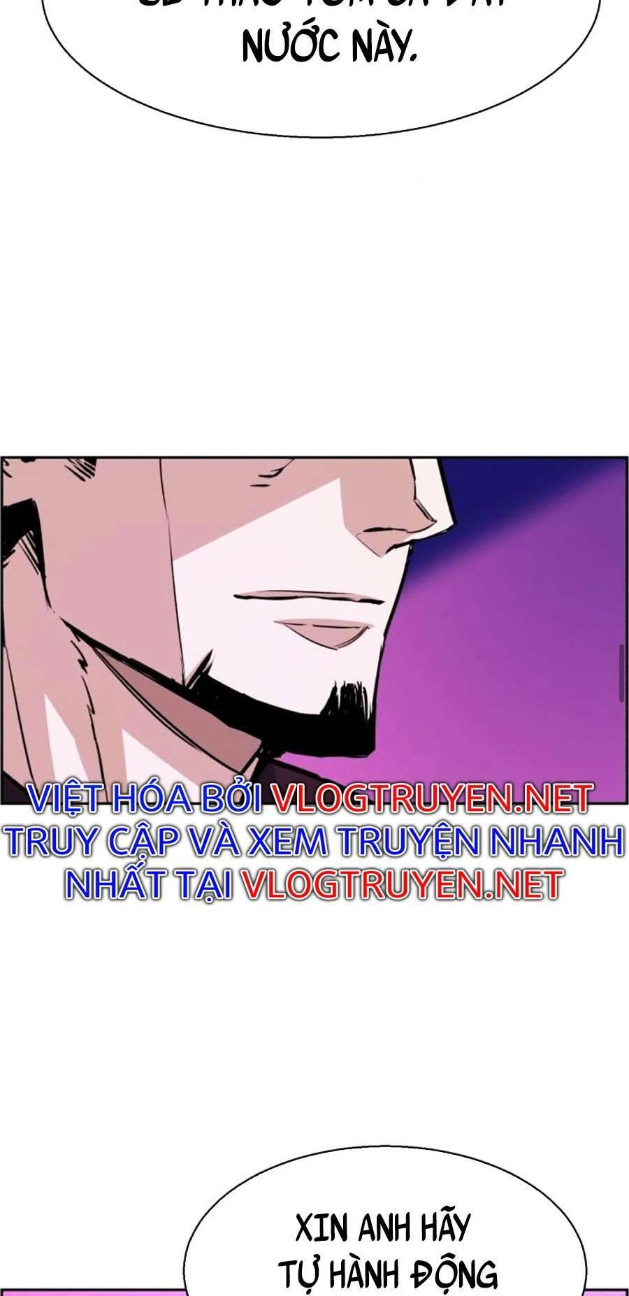 bạn học tôi là lính đánh thuê chapter 78 24