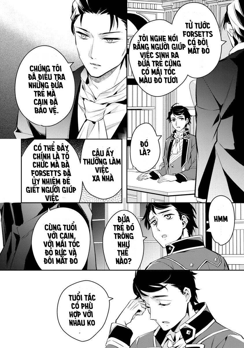 akuyaku reijo no ani ni tensei shimashita chapter 2 25