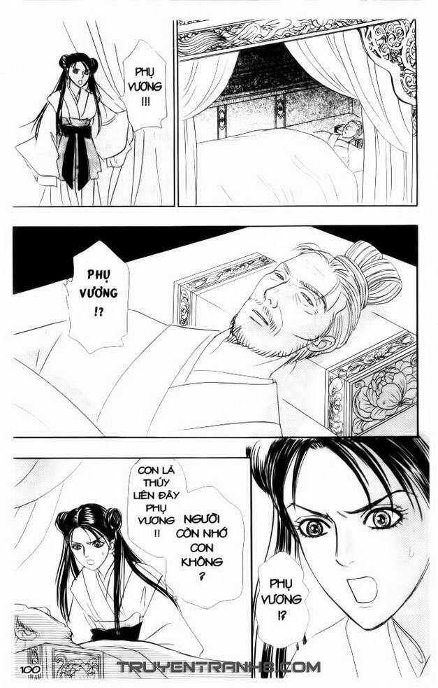 đôi cánh ỷ thiên - iten no tsubasa chapter 16 1