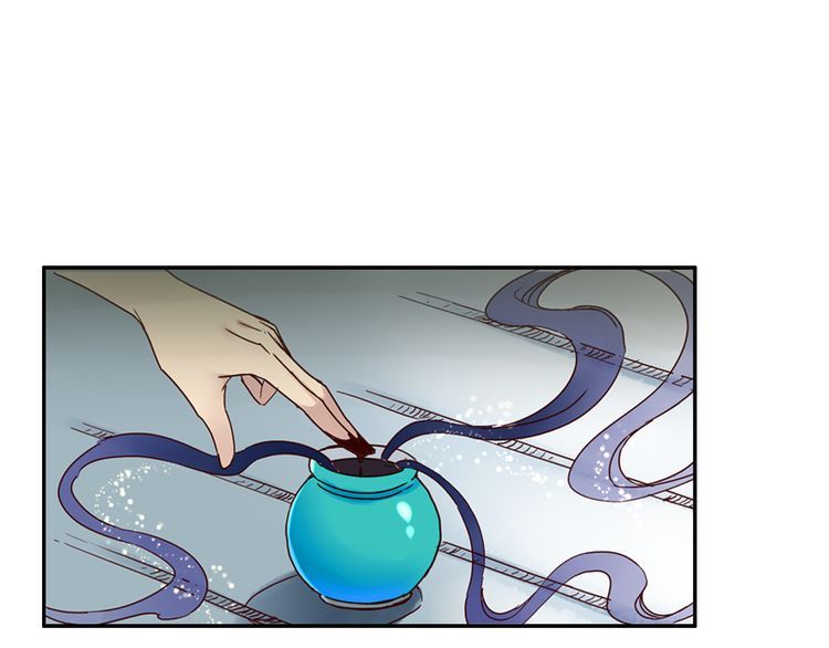 Lệnh Cấm Nghị Tộc 2 Ẩn Diện Trấn chapter 30 - Trang 11
