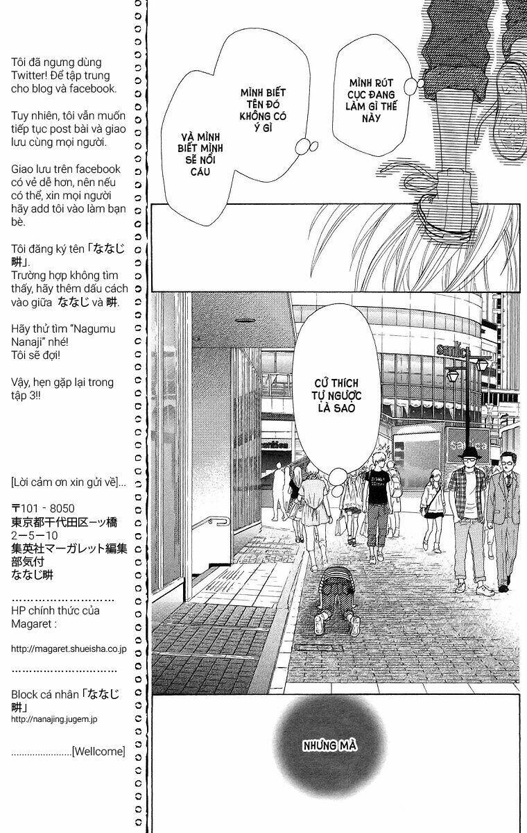 aruitou chapter 12 13