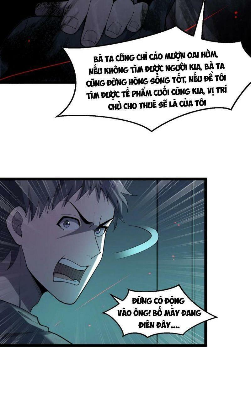 đừng hiểu lầm, tôi mới là người bị hại! chapter 45 8
