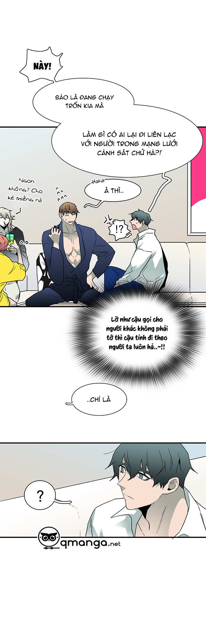 dear door chapter 45 14