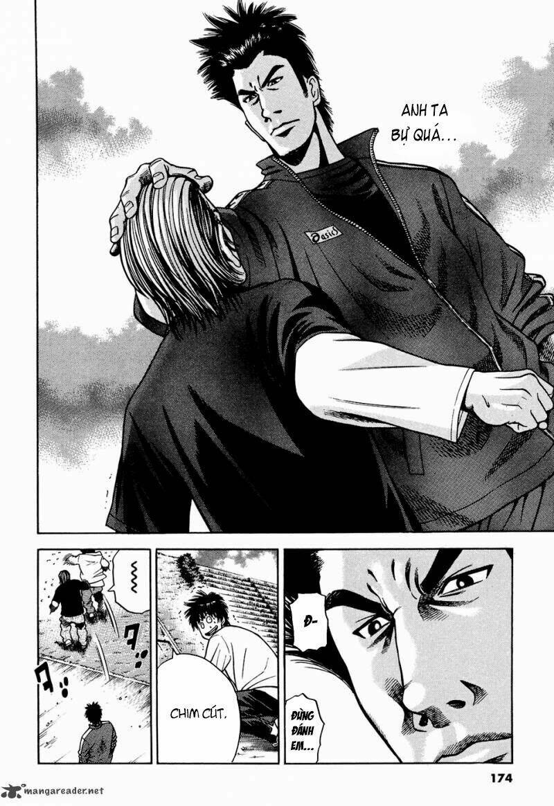 attack!! chapter 6 12