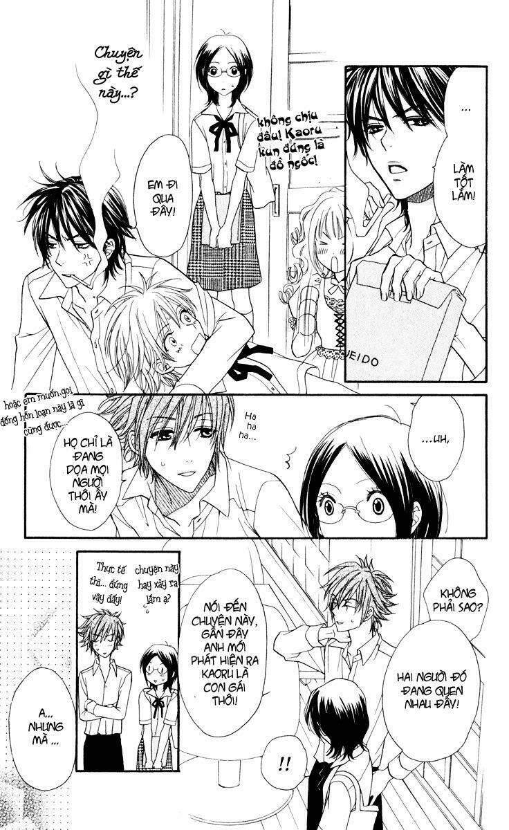 biyaku cafe chapter 3 14