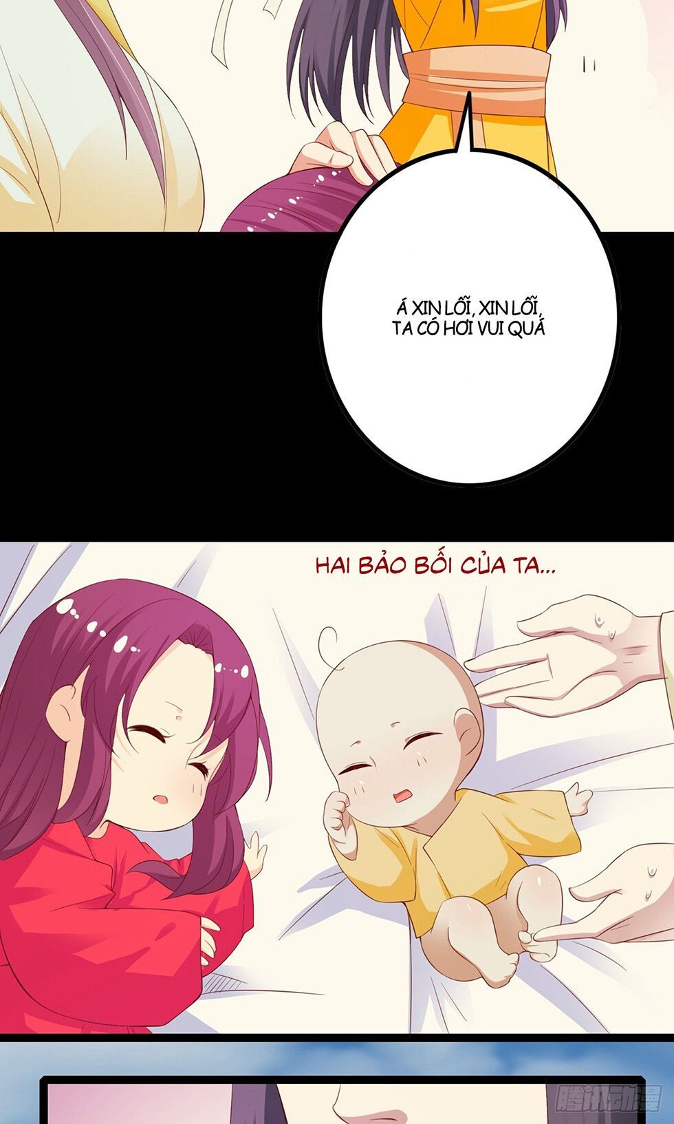 hoàng hậu của trẫm là võ lâm minh chủ chapter 43 34