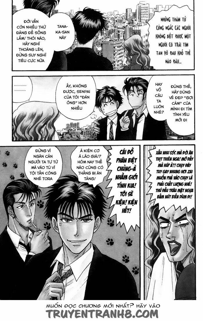 mezase hero! chapter 1 58