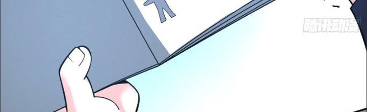 đồ đệ của ta đều là trùm phản diện chapter 41 10