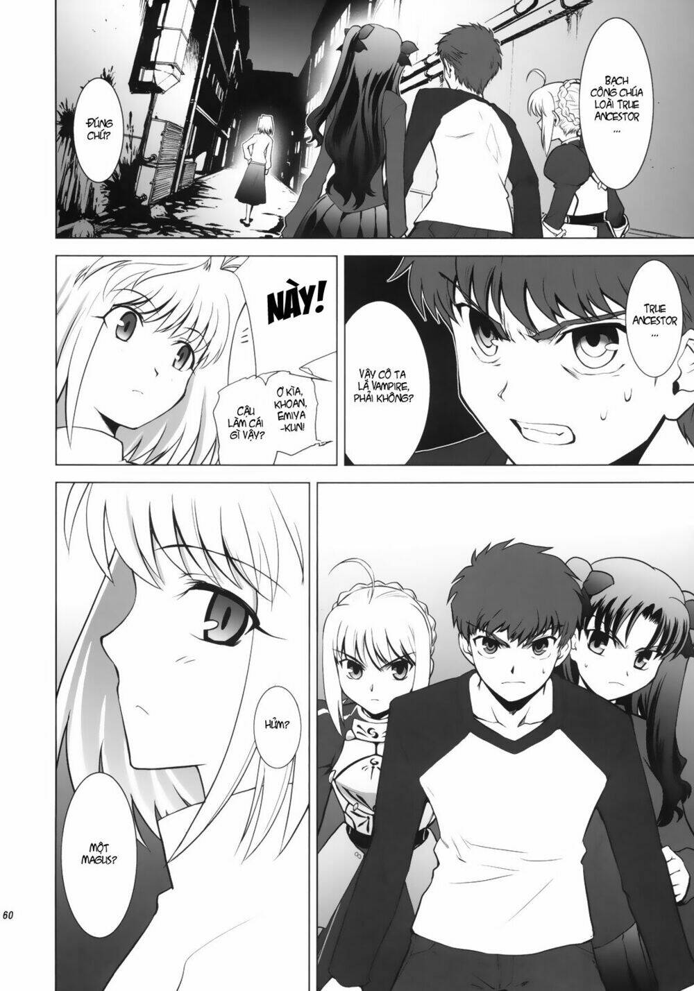 type-moon complex x chapter 3 15