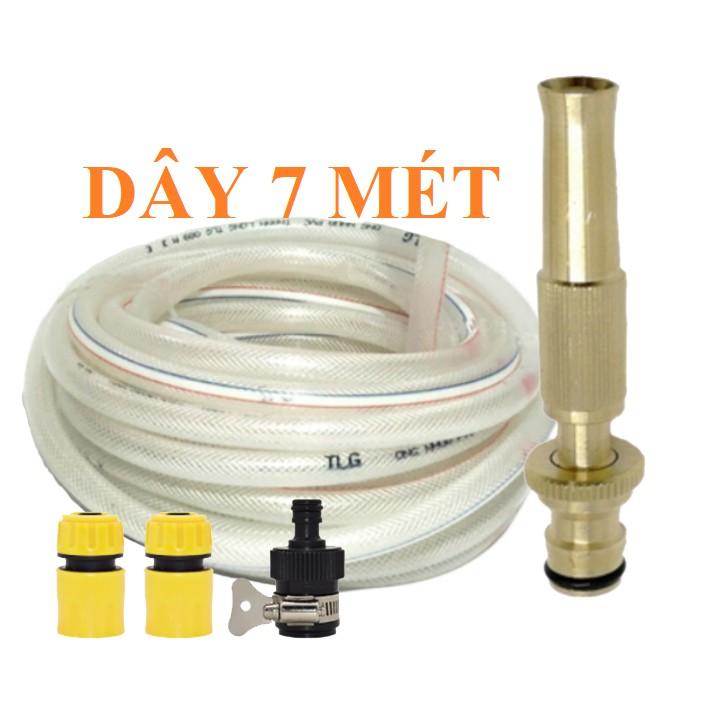 Bộ dây vòi xịt nước rửa xe, tưới cây . tăng áp 3 lần, loại 7m, 10m 206587 cút sập+tặng móc khoá