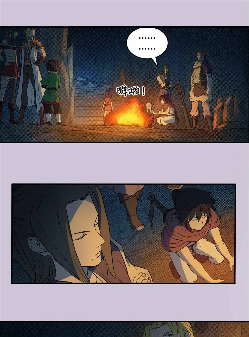 hiệp hành cửu thiên chapter 64 15