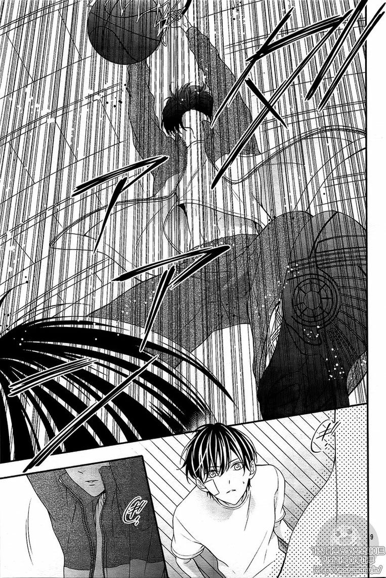 kimi wa ore ga suki datte ittara donna kao suru darou chapter 3 9