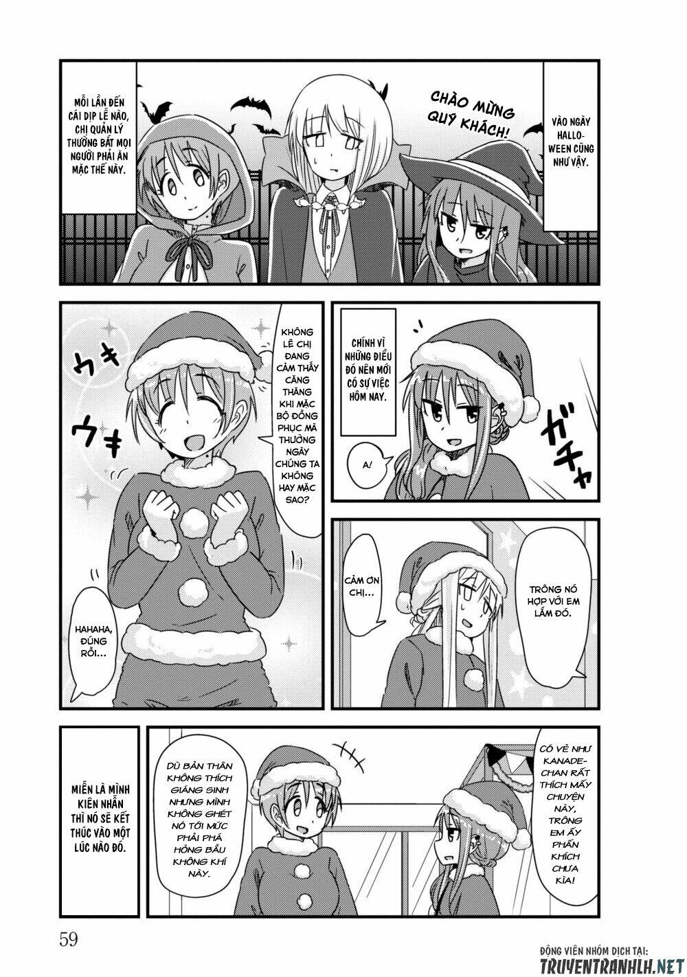 she doesn’t know why she lives chapter 21 4