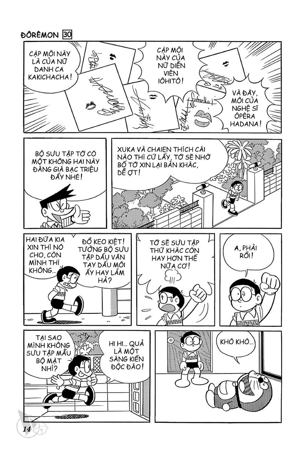 doraemon chapter 533 2