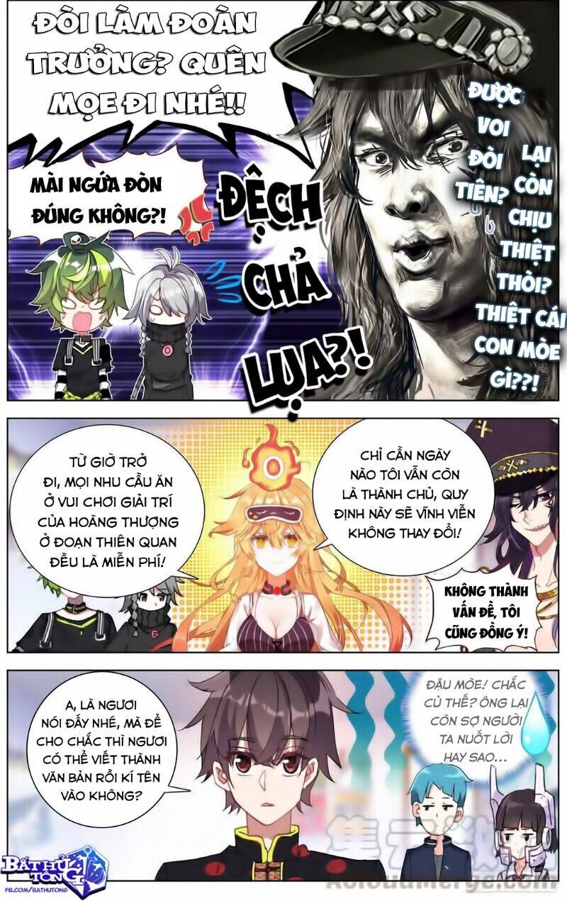 dị tộc trùng sinh chapter 177.5 3