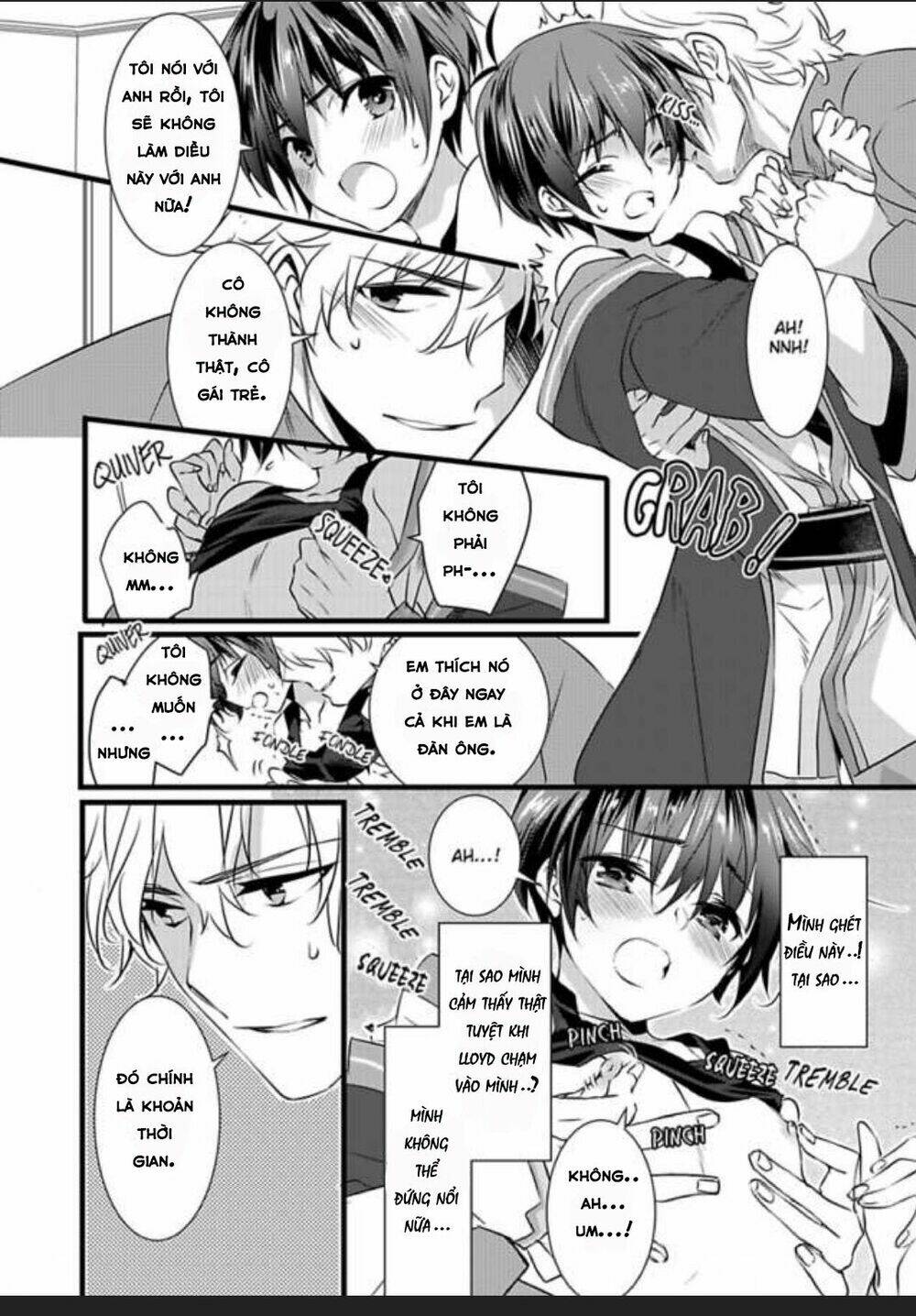 nyotaika shita boku wo kishi-sama-tachi ga nerattemasu chapter 5 24