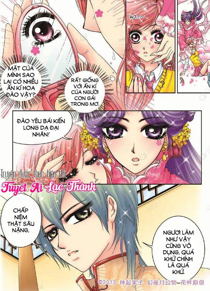 huyễn dạ nguyệt công quán chapter 1 16
