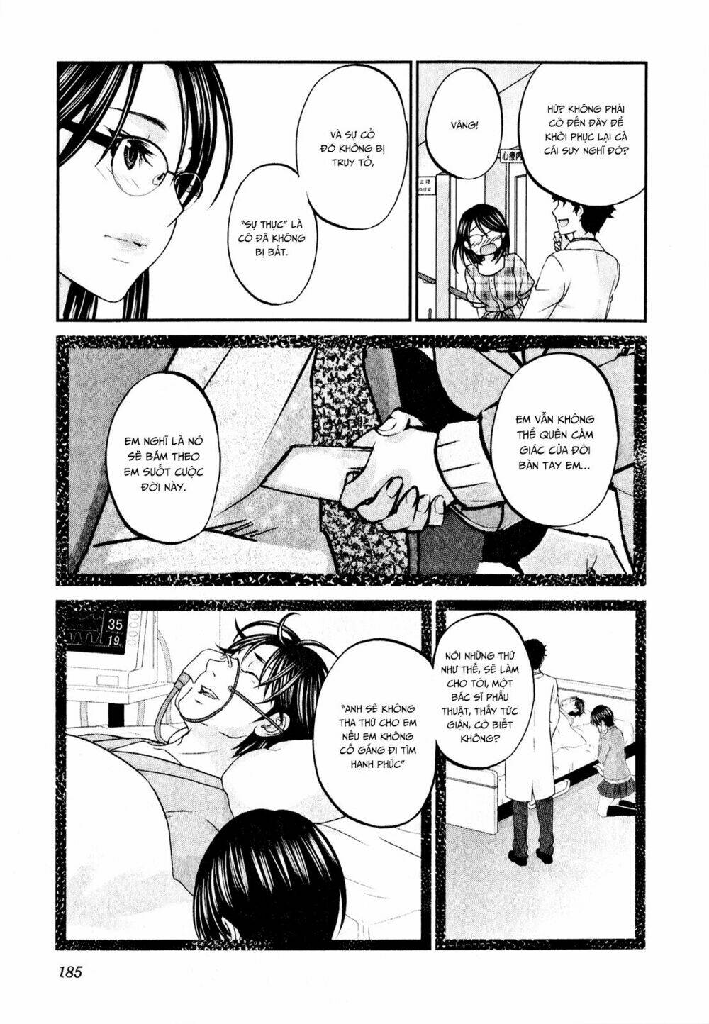 seishun pop! chapter 47 16