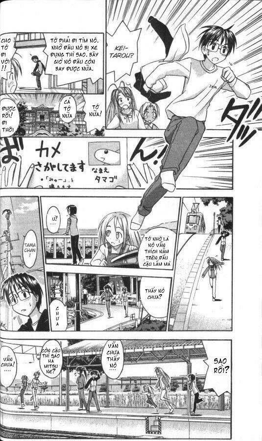 love hina chapter 45 14