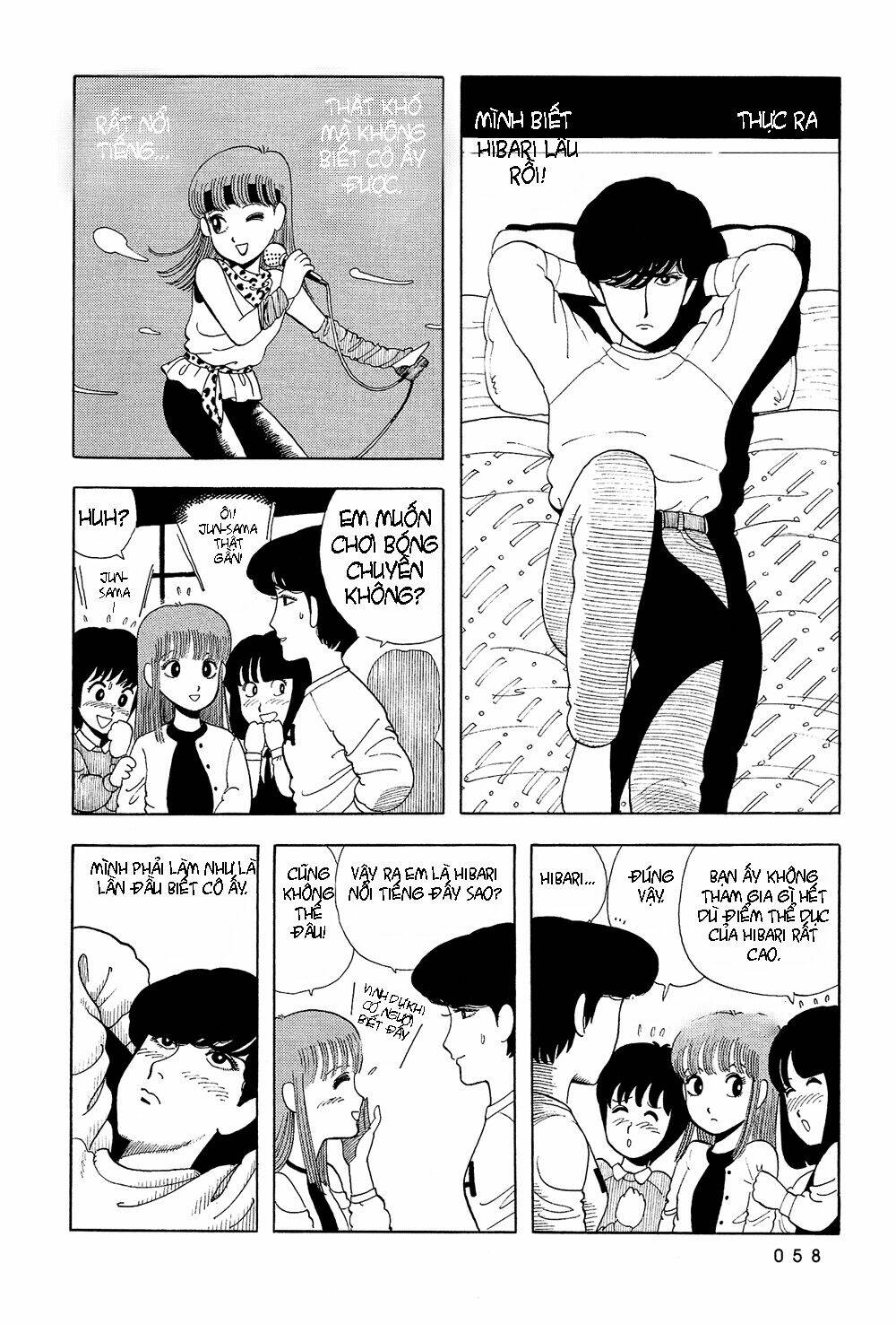 stop!! hibari-kun! chapter 21 2