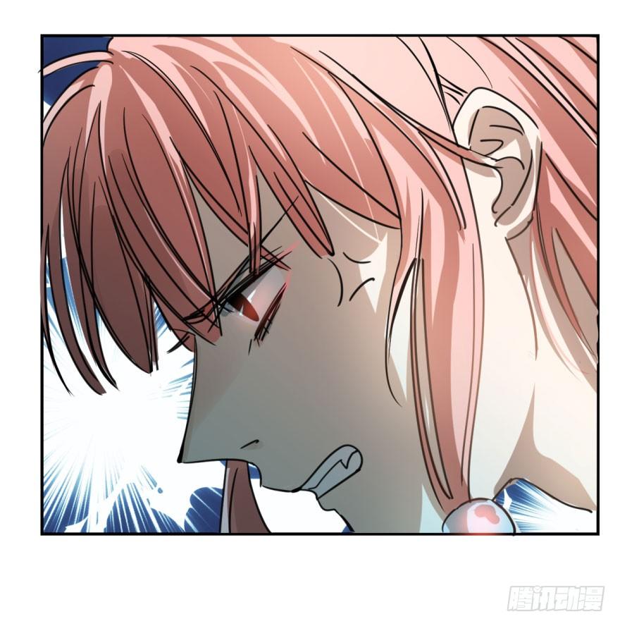 bắt lấy ngao ngao chapter 7 4