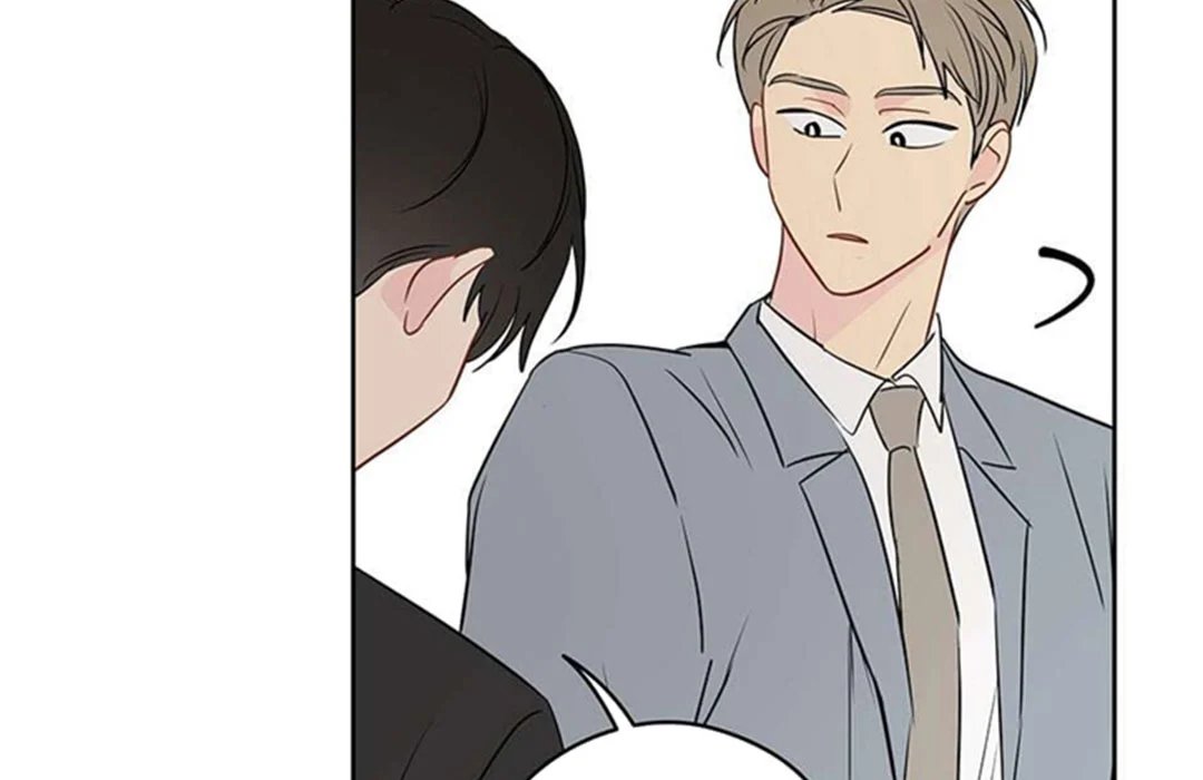 chuyện quái gì với giấc mơ đó vậy chapter 27 108