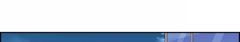 dữ liệu tình yêu chapter 1 29