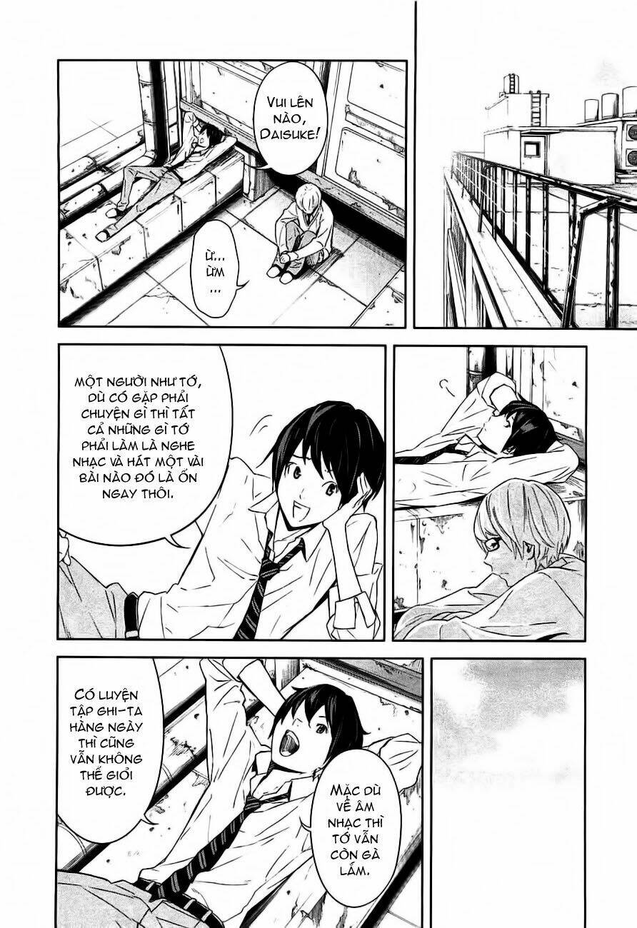 ousama game chapter 2 27