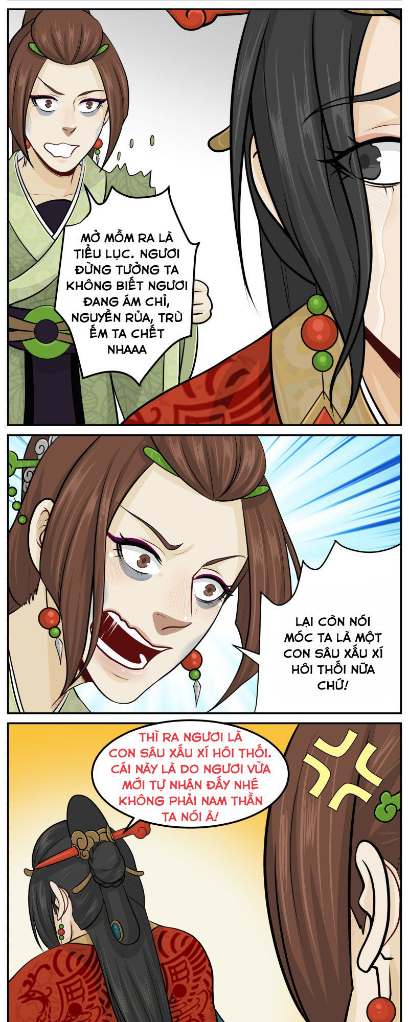 hoàng thượng đoạn tụ! đừng chạm vào ta chapter 72 19