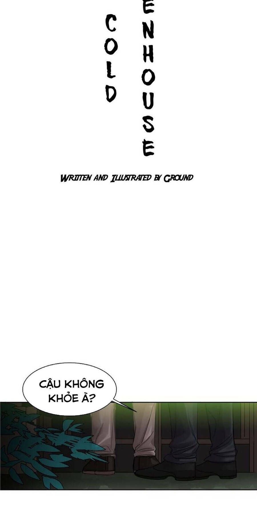 nhà kính lạnh lẽo chapter 3 37