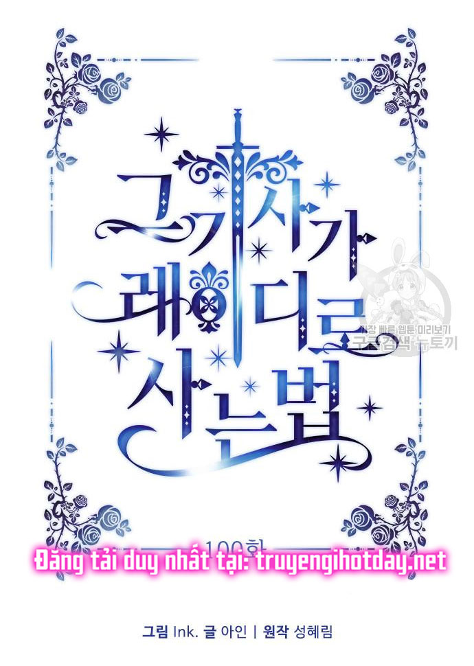 cách hiệp sĩ sống như một tiểu thư chapter 100.1 28